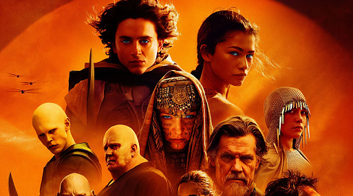 Свежие постеры блокбастера «Дюна: Часть вторая»