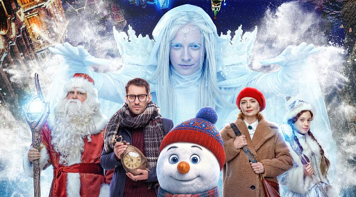 Волшебство в опасности: вышел трейлер новогоднего фэнтези «Снеговик»