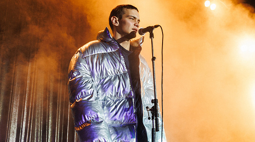 Начались съёмки байопика «Баста. Начало игры» со Славой Копейкиным