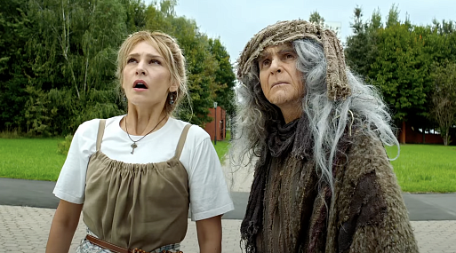 На защите человечества: вышел трейлер фэнтези «Баба Яга спасает мир»