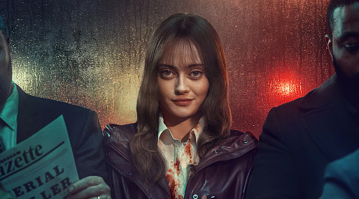 Состоялся релиз мини-сериала «Дорогуша»