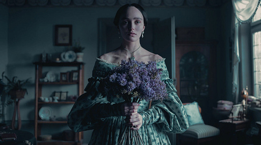 Состоялся цифровой релиз «Носферату»