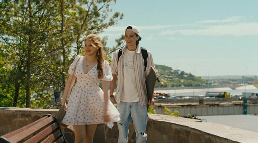 Лето. Город. Любовь