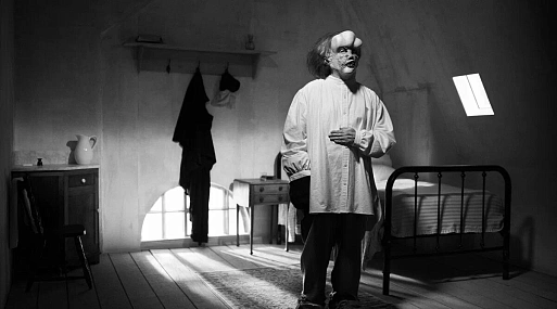 Человек-слон