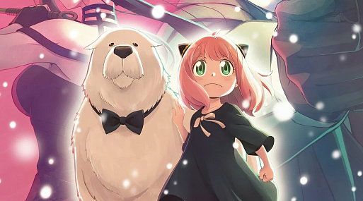 Вышел новый трейлер аниме «Семья шпиона — Код: Белый»