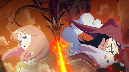 На Netflix выйдет аниме «Монстры: 103 милости проклятого дракона»