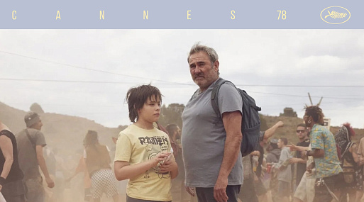 Бэдтрип в марокканской пустыне: «Сират» Оливера Лаше