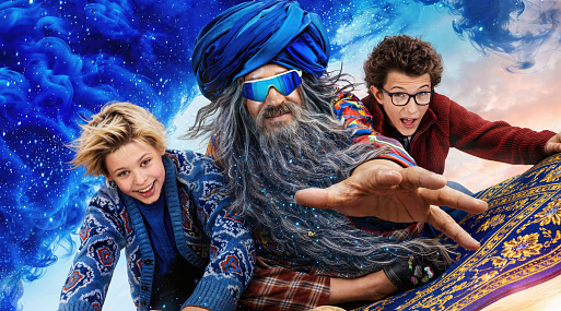 Он вам не старик: Фёдор Бондарчук в трейлере киносказки «Хоттабыч»