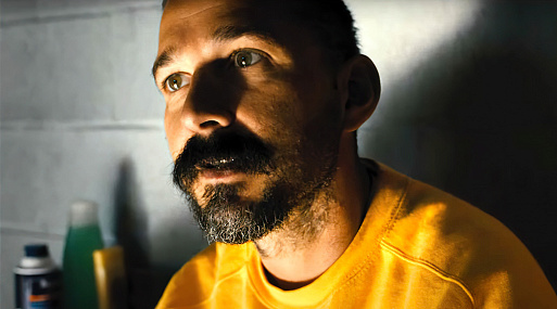 Шайа ЛаБаф в первом трейлере «Генри Джонсона»