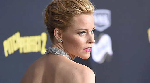 Элизабет Бэнкс сыграет главную роль в триллере «Уход за кожей»