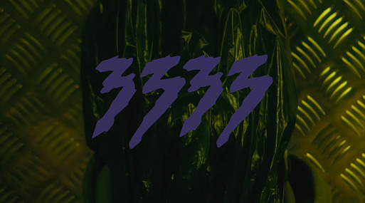 Группа 3333 выпустили клип на трек «Морали» — саундтрек к триллеру «Хирург»