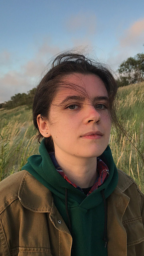 Дарья Тарасова