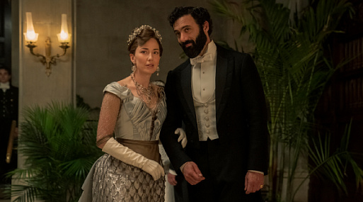 Вышел новый трейлер драмы «Позолоченный век»