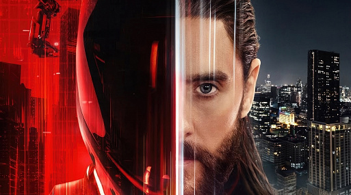 MrBeast за рулём светоцикла в новом ролике фильма «Трон: Арес»