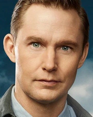 Брайан Джерати