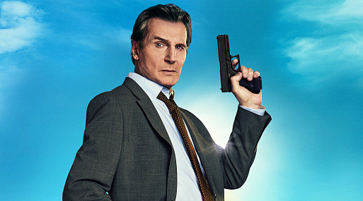 «Жёсткий коп в нежном городе»: новый постер «Голого пистолета»