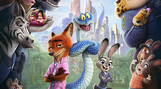 Раскрыта продолжительность мультфильма «Зверополис 2»