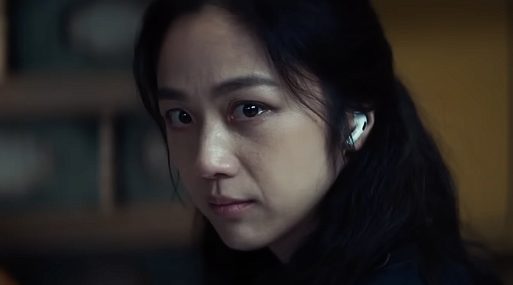 У фильма Пак Чхан-ука «Решение уйти» появился полный трейлер