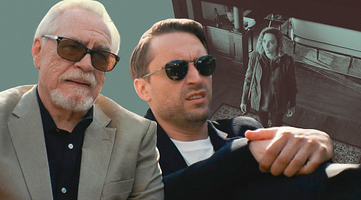 Скромняга Джесси Армстронг: из хиппи в политики, из «Пип-шоу» в «Наследники»