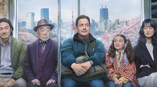 Стала известна дата цифрового релиза «Семьи в аренду» с Бренданом Фрейзером