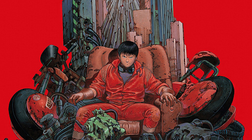 Культовое аниме «Акира» впервые покажут в кинотеатры страны