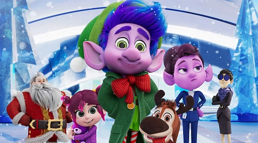 Такого спасателя вы ещё не видели: трейлер мультфильма «Эльф и украденное Рождество»