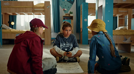 Ранняя премьера «Не одна дома 2» состоится 1 июля