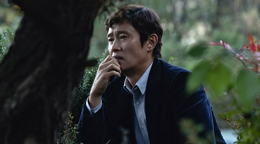 «Метод исключения» Пак Чхан-ука выйдет в России 4 декабря