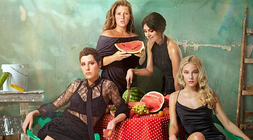 Сериал «Чики»: нас к такому не готовили