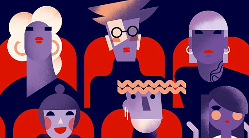 Без медведей: представлен постер Берлинского кинофестиваля — 2023