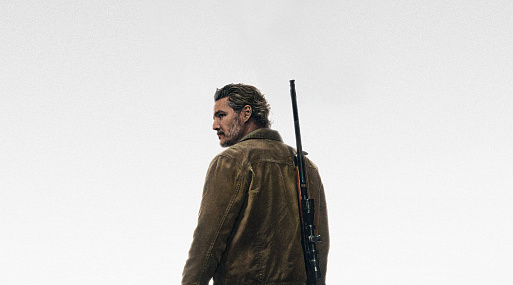 Второй сезон «Одни из нас» стартует 13 апреля