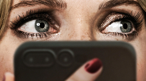 Всё началось с мема: смотрим трейлер хоррор-триллера «Дроп»