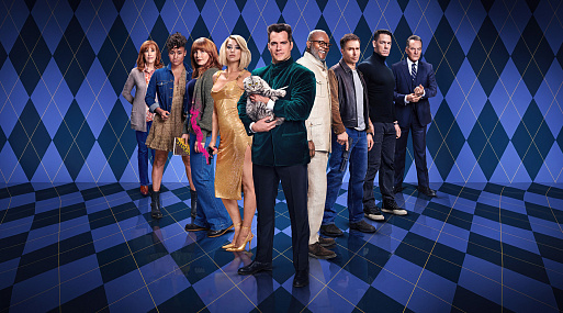 Новый постер шпионской комедии «Аргайл»