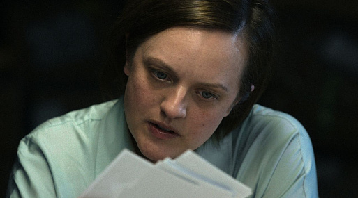 Время играет с Элизабет Мосс злую шутку в трейлере сериала «Сияющие»