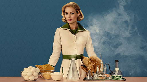«Уроки химии»: обаятельная ретродрама о научной стороне кулинарии и утраты