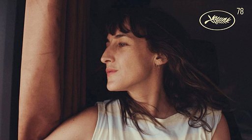 Канны-2025: сюрпризы основного конкурса и «Миссия» Тома Круза