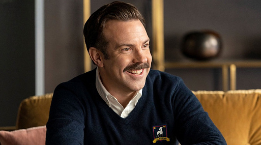 Третий сезон «Теда Лассо» начнет выходить на Apple TV+ 15 марта