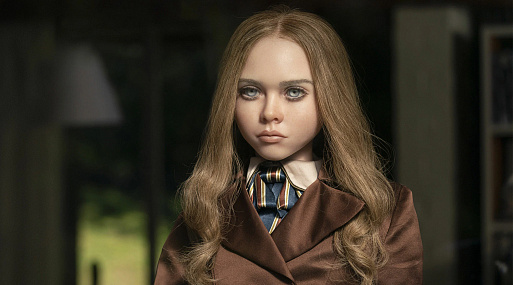 Робо-хоррор «М3ГАН» получит спин-офф в жанре эротического триллера