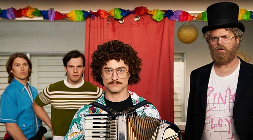 Режиссёр байопика об Эле Янковиче не исключает возможность продолжения фильма