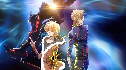 «Код Гиас» возвращается с 4 фильмами