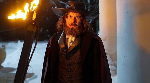 Вышел трейлер сериала «Дубровский. Русский Зорро»