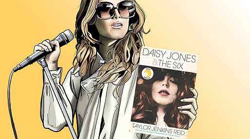 Завершились съёмки сериала «Дейзи Джонс & The Six» по бестселлеру Тейлор Рейд