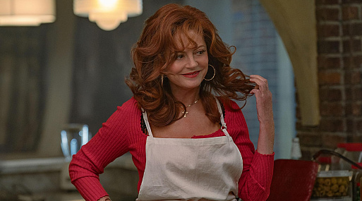 «Бабули»: ресторанная сказка с Винсом Воном по мотивам реальной истории