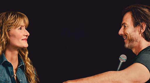 Между нами шутки: представлен постер трагикомедии Брэдли Купера «Эта штука работает?»