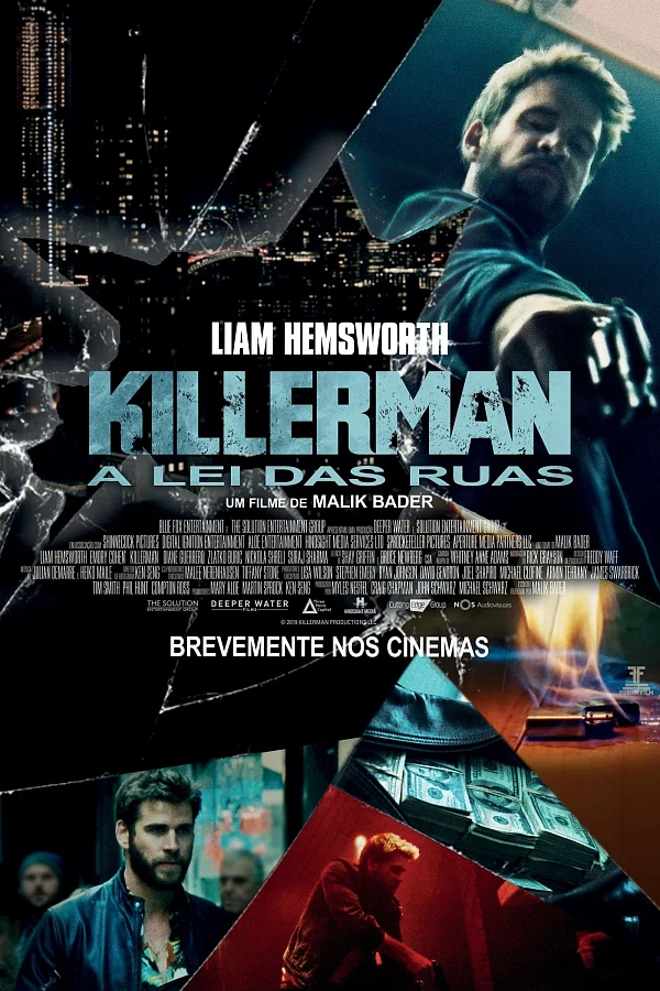Киллер