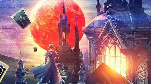 Смотрим трейлер аниме «Повелитель тайн»