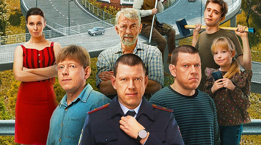 Третий сезон сериала «Против всех» стартует 15 ноября