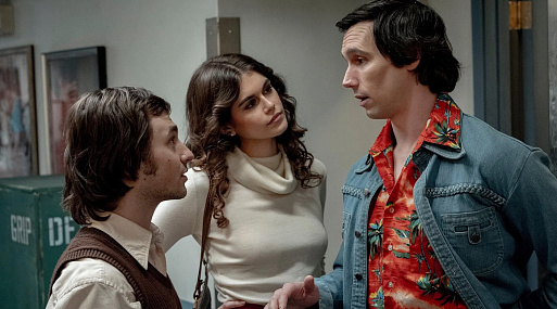 «Шоу субботним вечером» выйдет в Сети на 12 ноября