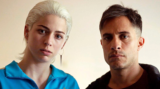 Жги, танцуй, люби. В прокате «Эма: Танец страсти»