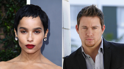 Зои Кравиц дебютирует в режиссуре триллером с Ченнингом Татумом